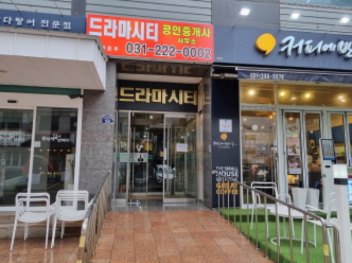 물건 사진 3
