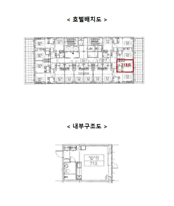 물건 사진 15