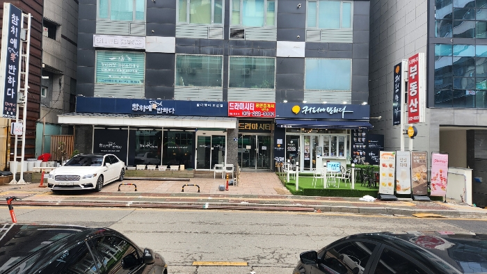 물건 사진 8
