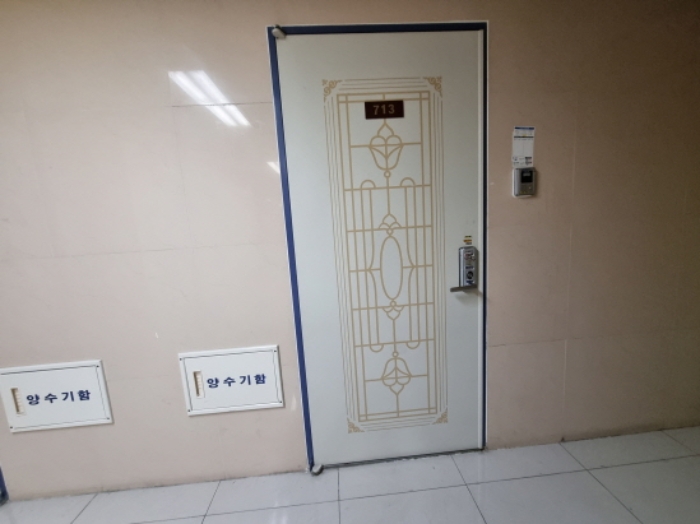 물건 사진 4