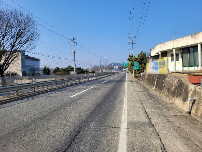 물건 사진 81
