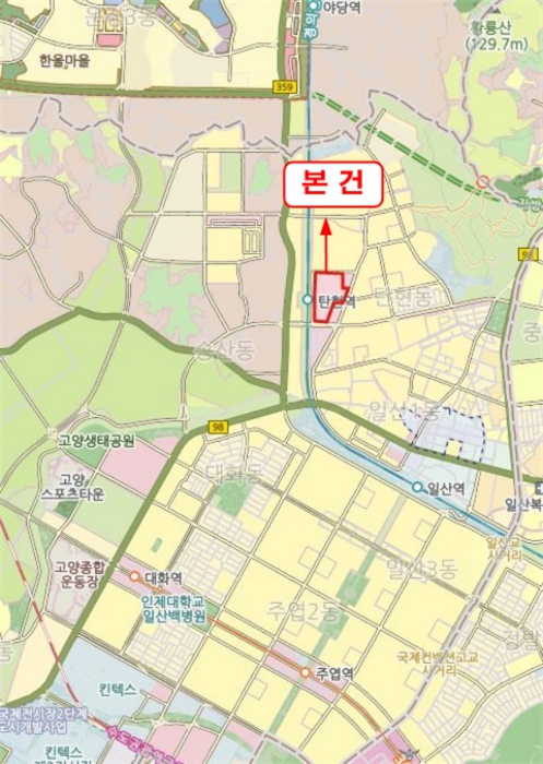 물건 사진 7