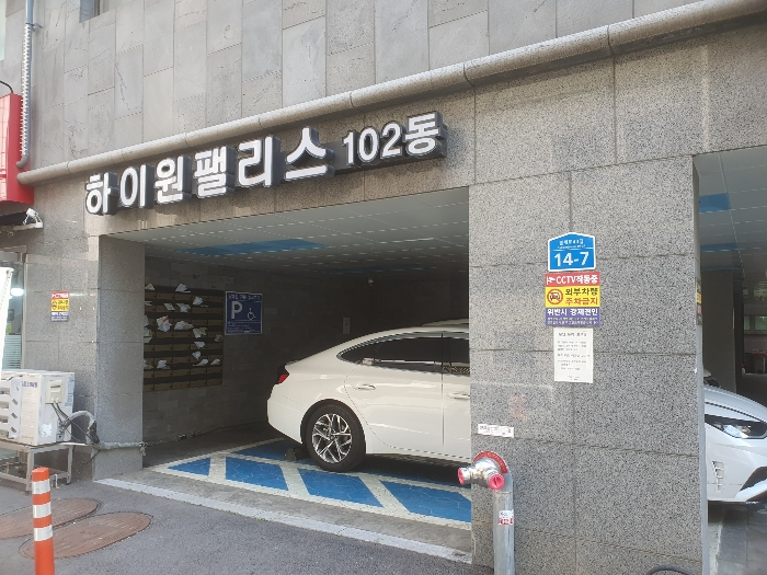 물건 사진 9