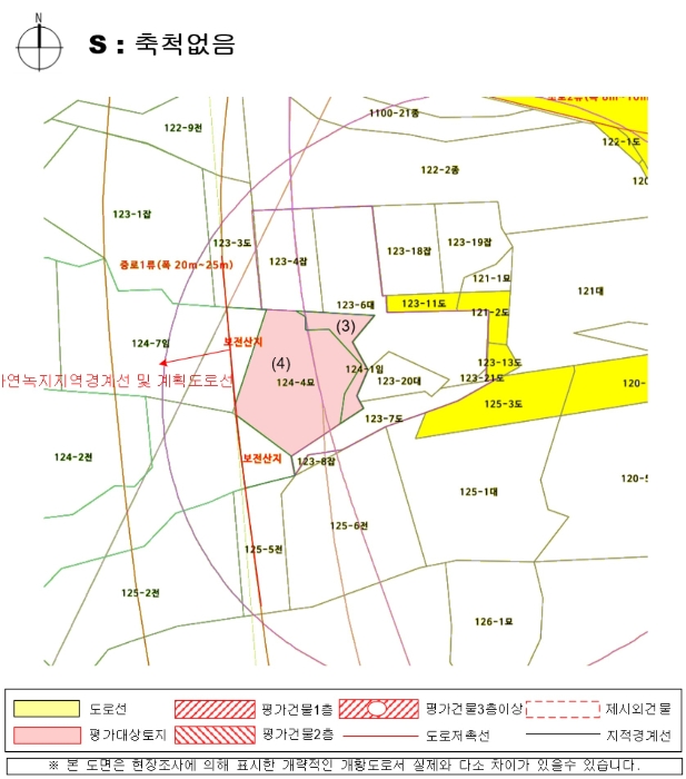 물건 사진 30