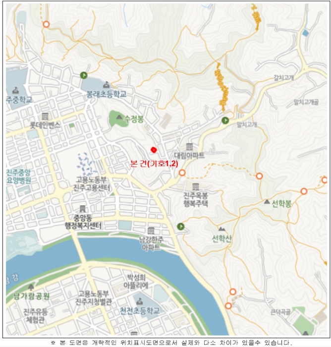 물건 사진 15