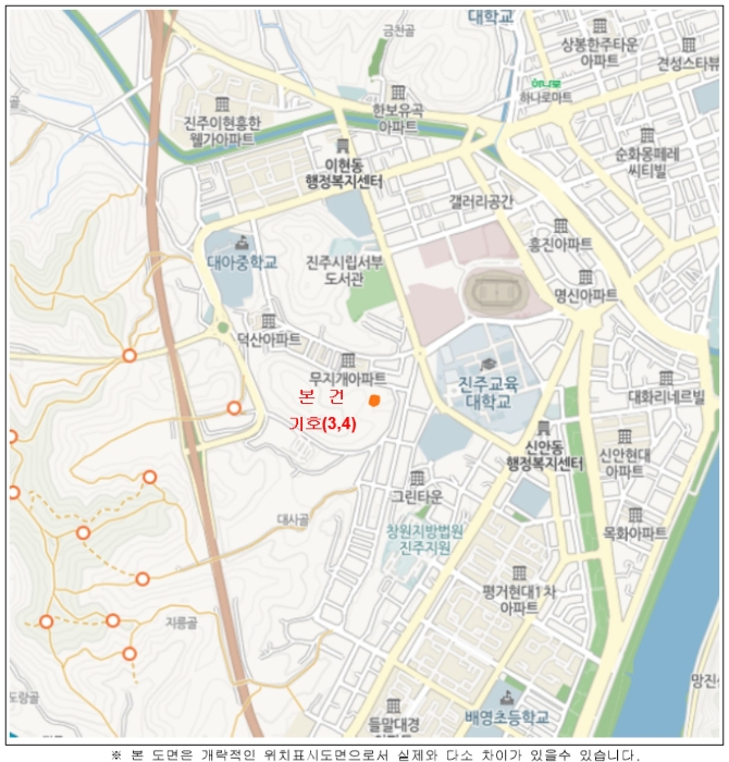물건 사진 16