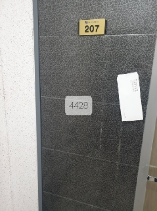 물건 사진 3