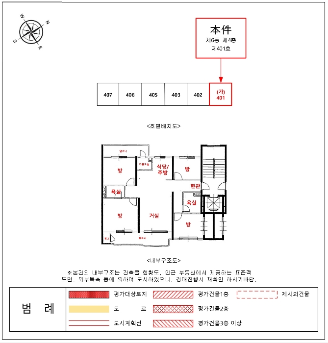 물건 사진 10