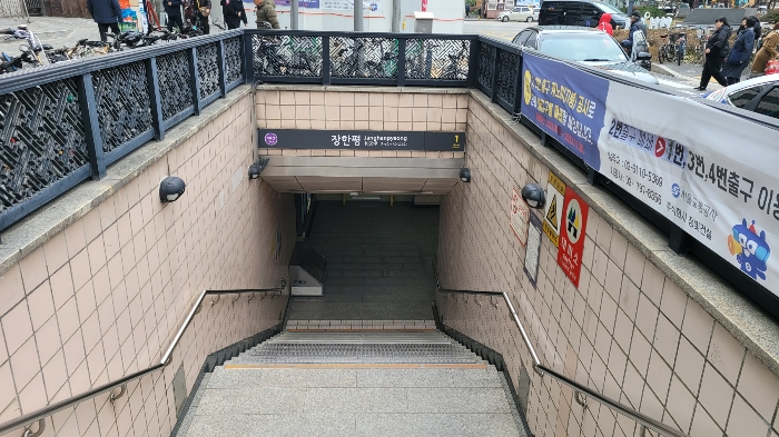 물건 사진 13