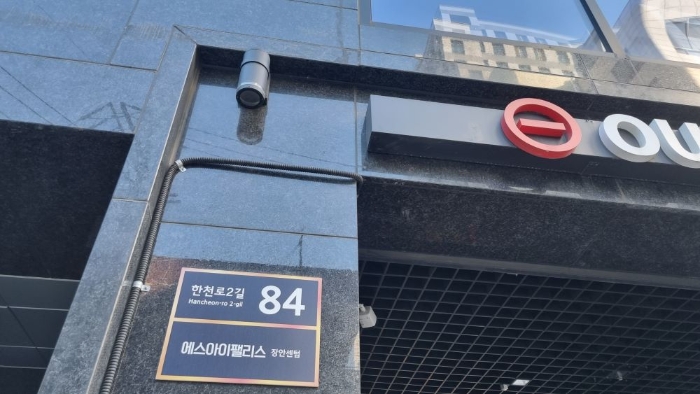 물건 사진 1