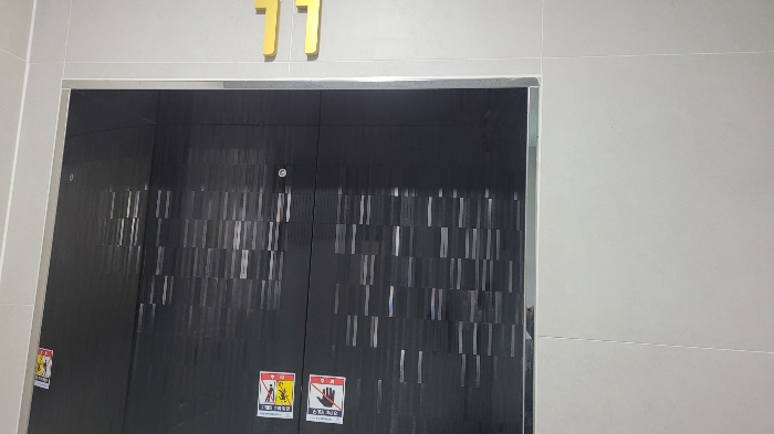 물건 사진 10