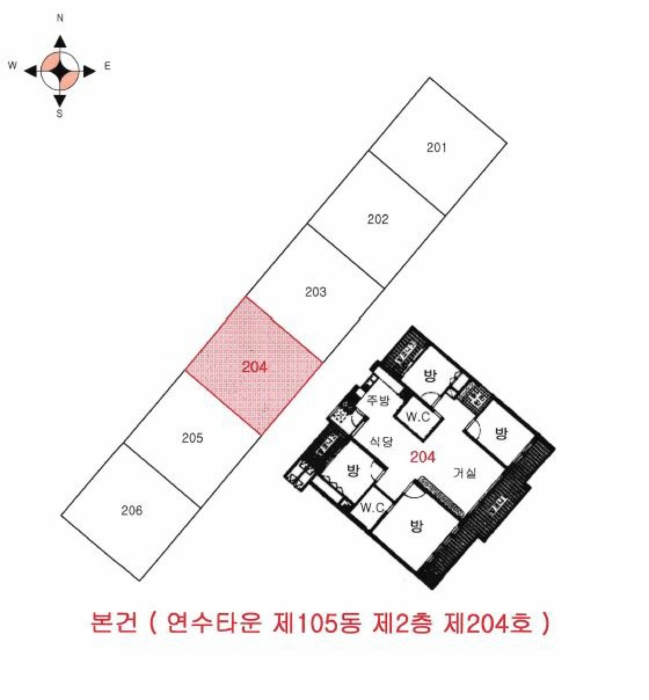 물건 사진 9