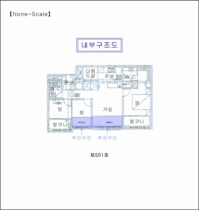 물건 사진 14