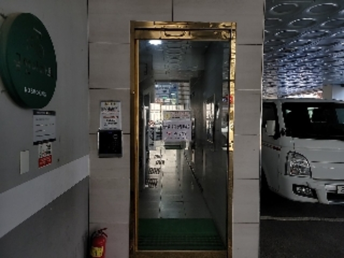 물건 사진 4
