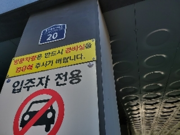 물건 사진 3
