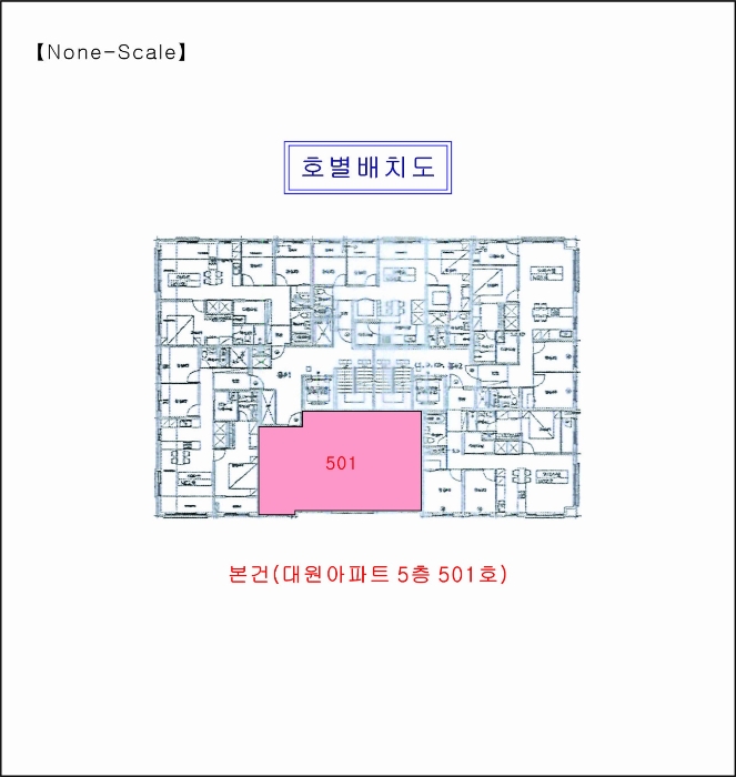 물건 사진 7