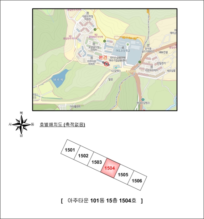 물건 사진 4