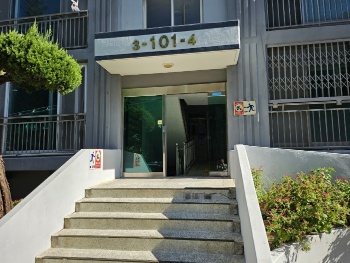 물건 사진 7