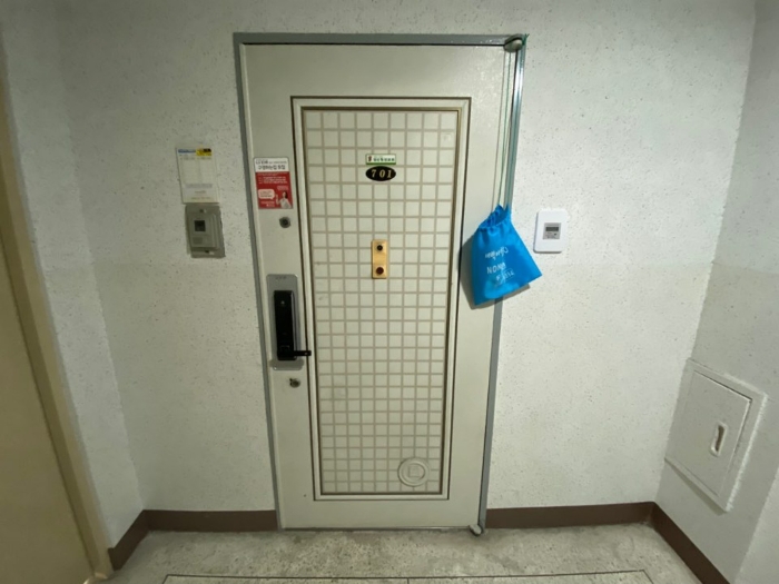 물건 사진 8