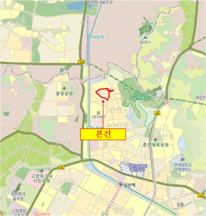 물건 사진 5