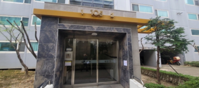 물건 사진 1