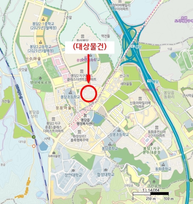 물건 사진 4