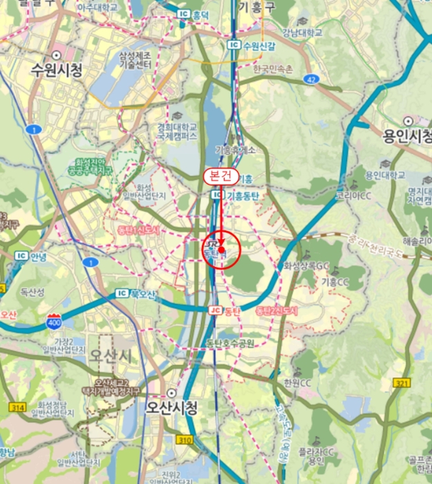 물건 사진 7