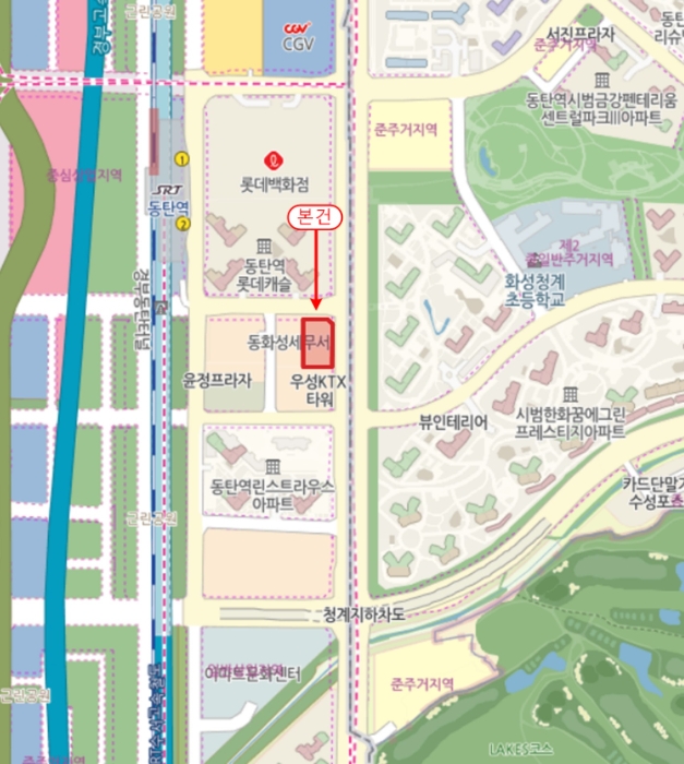 물건 사진 6