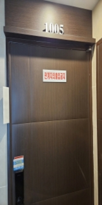 물건 사진 43