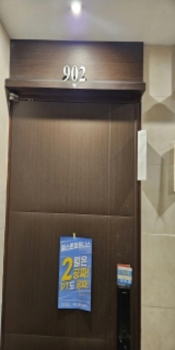 물건 사진 1