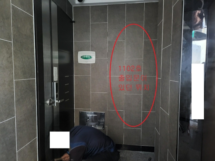 물건 사진 64