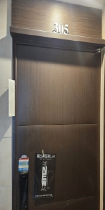 물건 사진 20