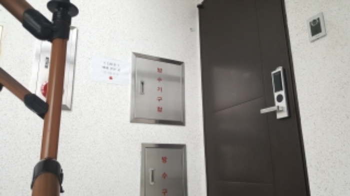 물건 사진 51