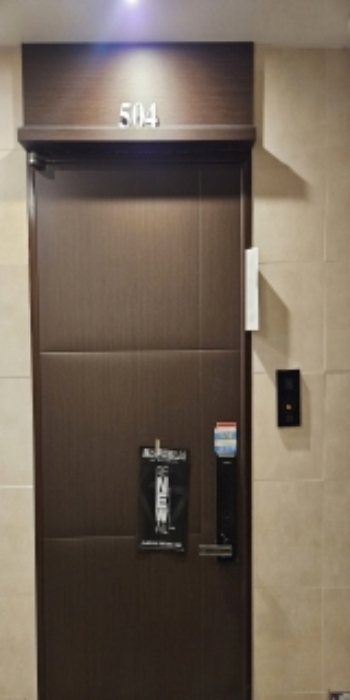 물건 사진 8
