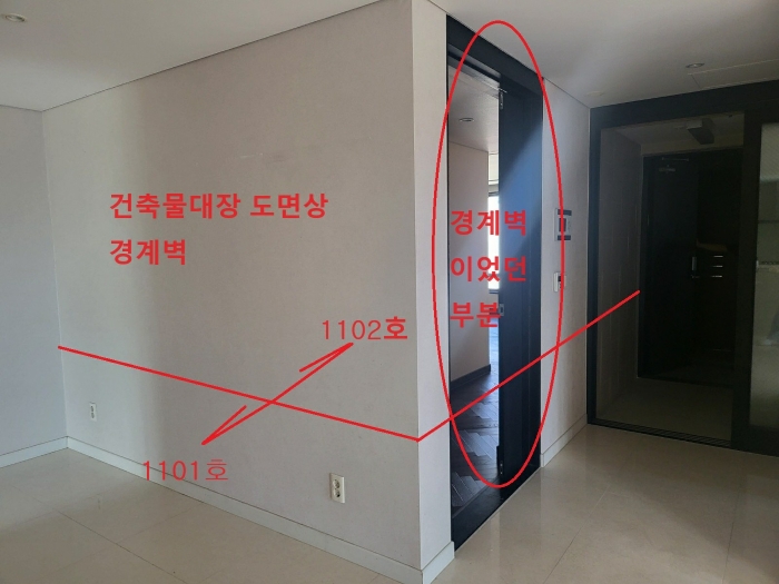 물건 사진 79