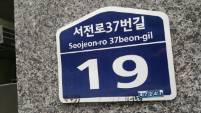 물건 사진 50