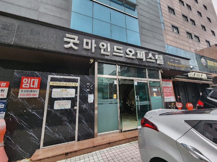 물건 사진 12