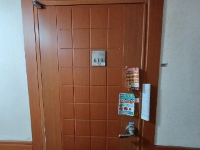 물건 사진 7