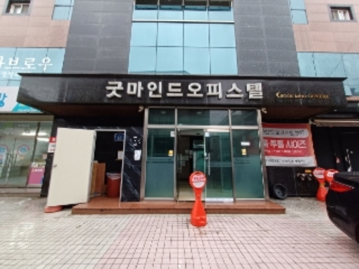 물건 사진 2