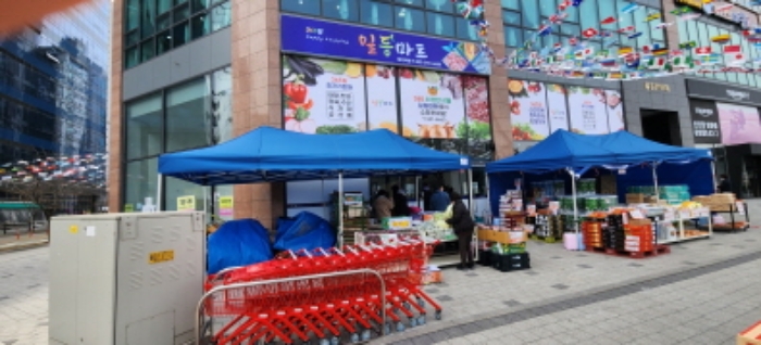 물건 사진 2