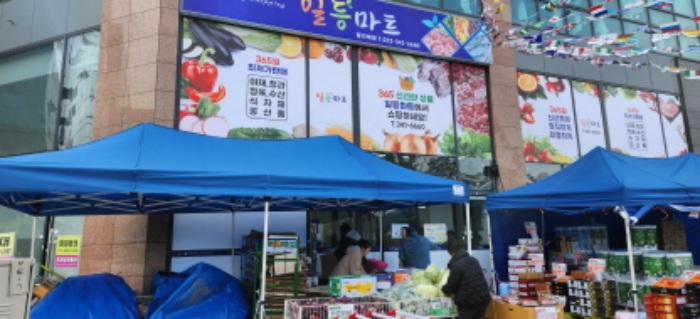 물건 사진 1
