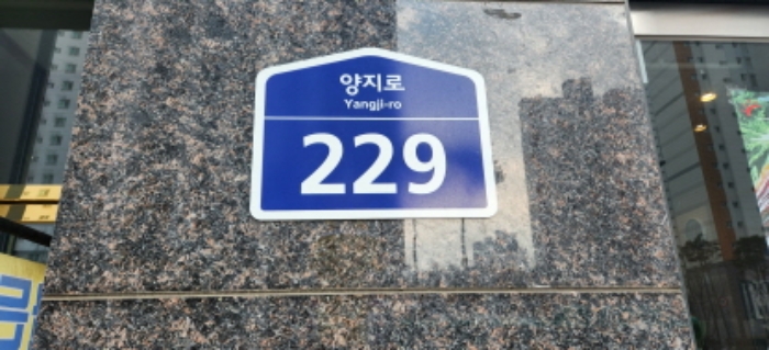 물건 사진 4