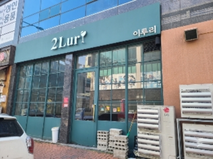 물건 사진 2