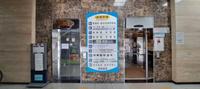 물건 사진 3