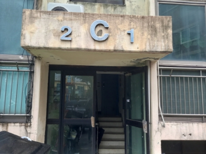 물건 사진 3
