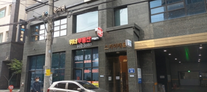 물건 사진 2