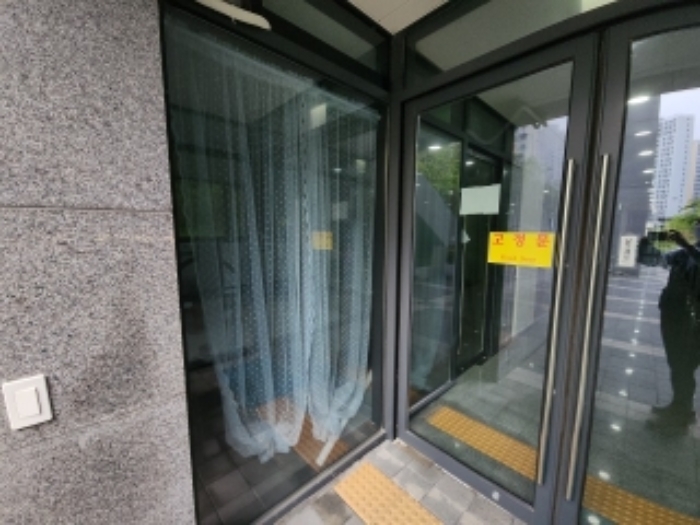 물건 사진 5