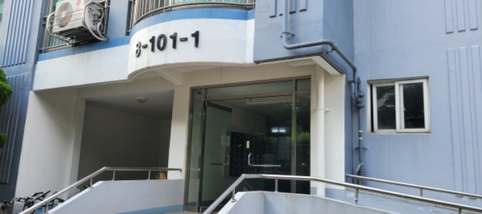 물건 사진 2