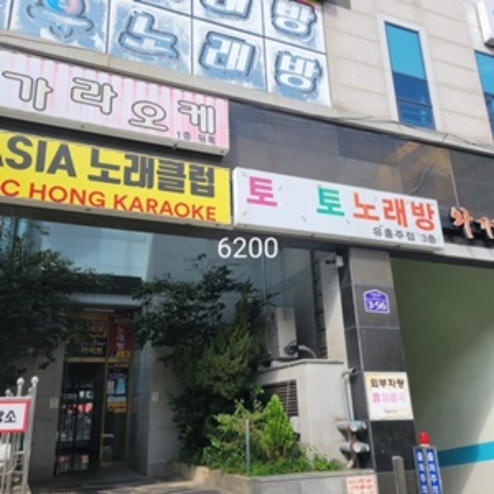 물건 사진 1