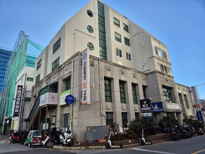 물건 사진 5